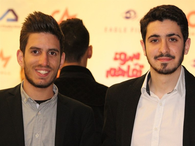 Avant Premiere of Souk Tafahom 