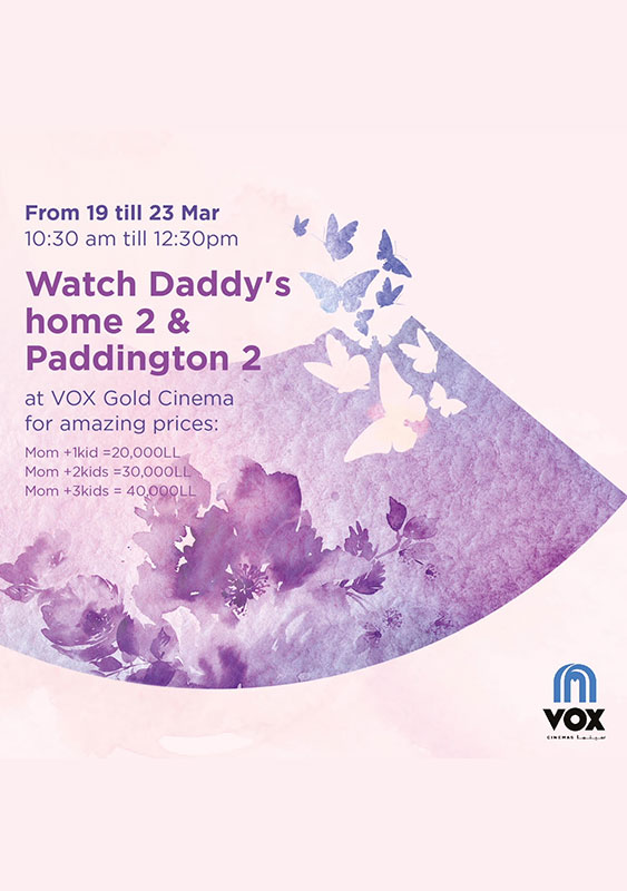 Amazing Prices:Daddy's Home 2 & Paddington 2