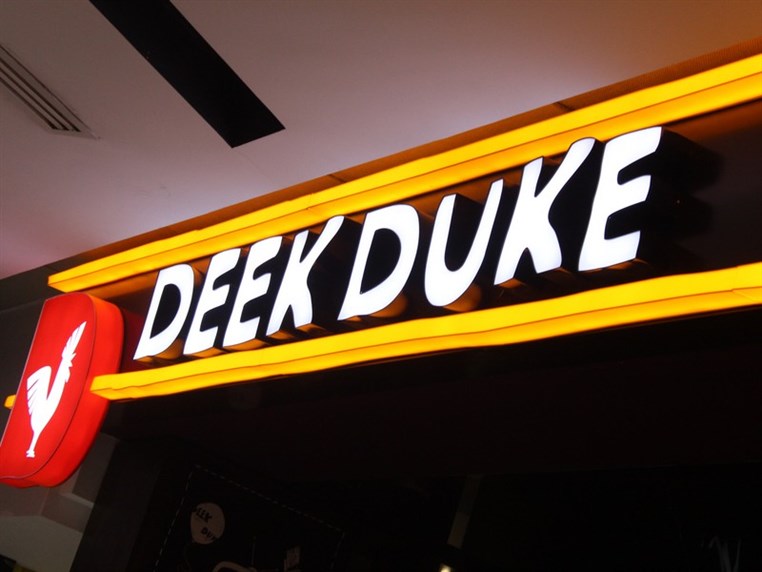 Pre Tasting New Menu of Deek Duke 