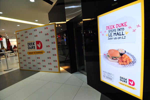 Deek Duke Opening At LeMall