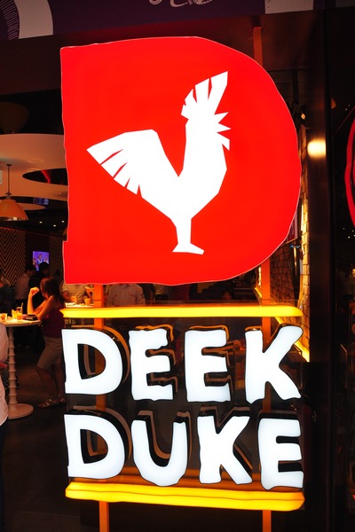 Deek Duke Opening At LeMall