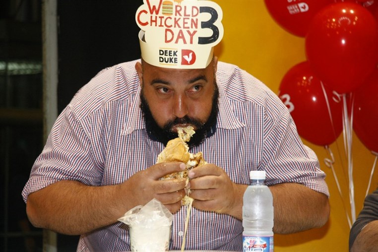 Deek Duke World Chicken Day 3