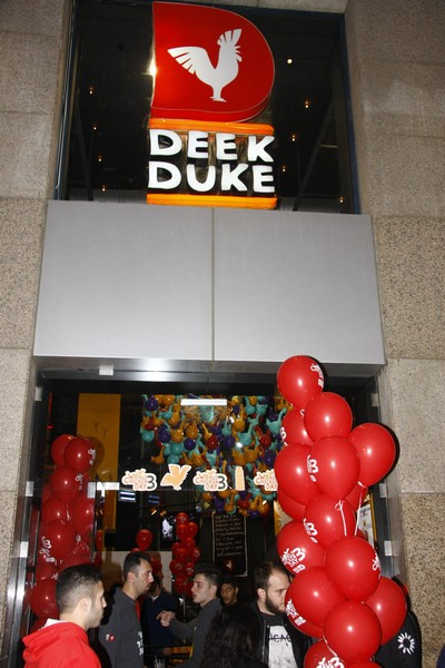 Deek Duke World Chicken Day 3