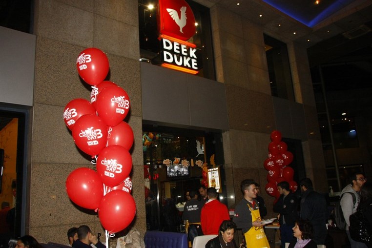 Deek Duke World Chicken Day 3