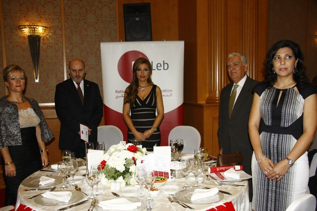 DiaLeb Gala Dinner 2014