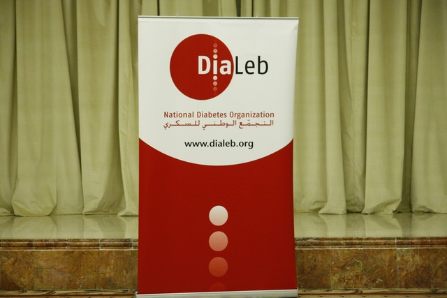 Dialeb Gala Dinner