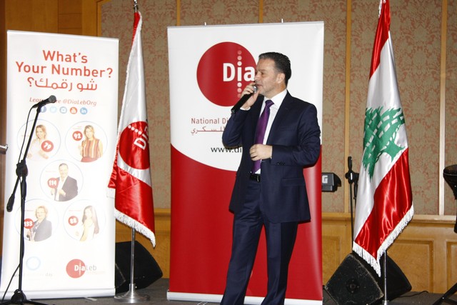 DiaLeb Gala Dinner 2014
