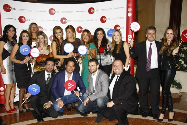 DiaLeb Gala Dinner 2014