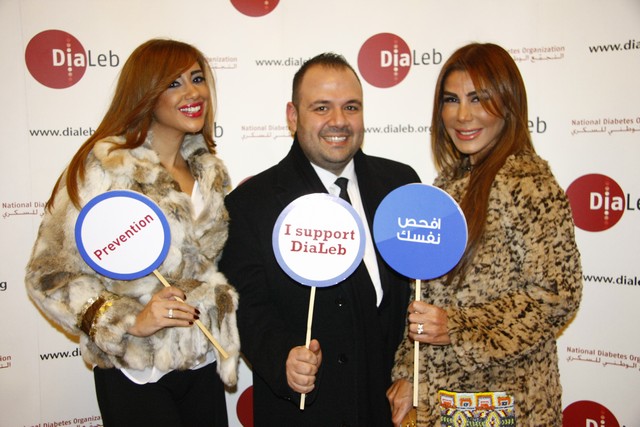DiaLeb Gala Dinner 2014