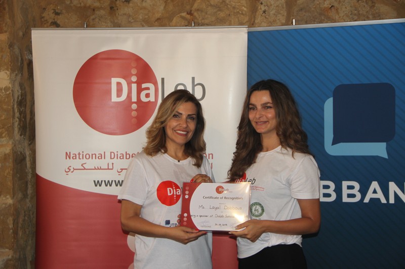 Dialeb Summer Camp 2019