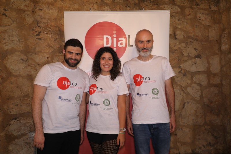 Dialeb Summer Camp 2019