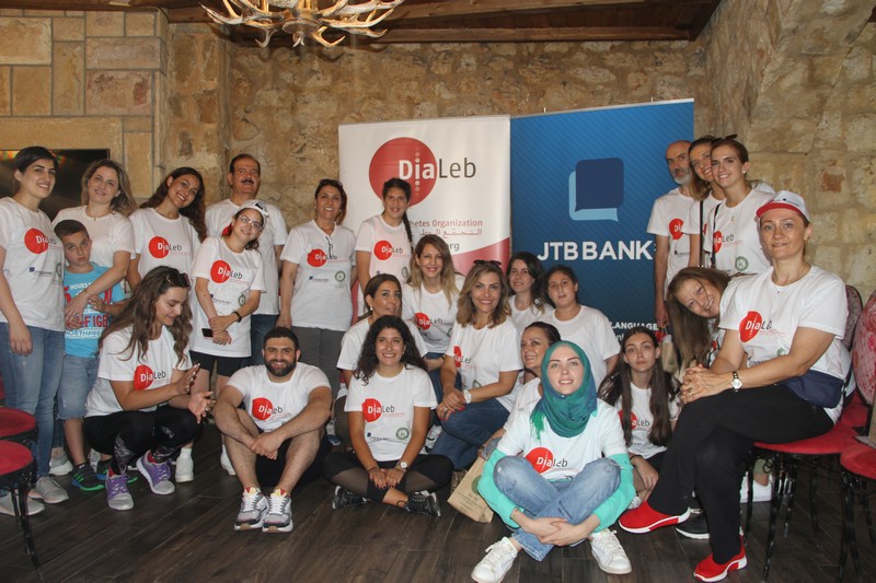 Dialeb Summer Camp 2019