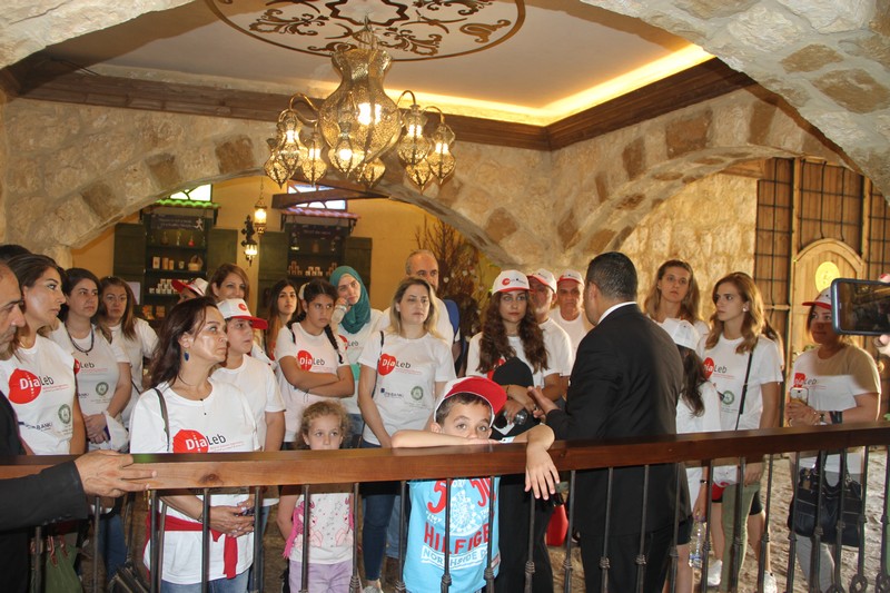 Dialeb Summer Camp 2019