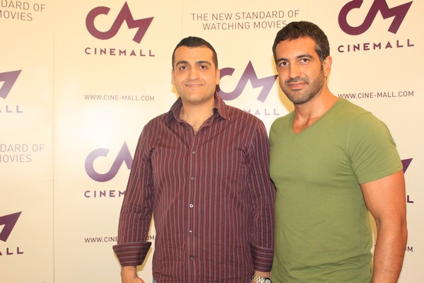 Don Jon Avant Premiere 