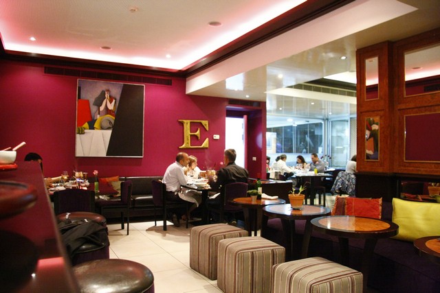 eCafe Sursock on Wednesday Night