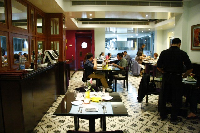 eCafe Sursock on Wednesday Night