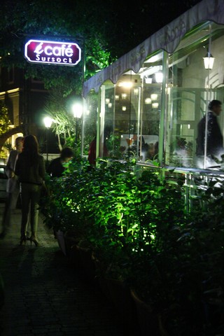 E Cafe Sursock on Saturday Night