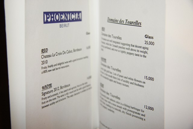 Domaine des Tourelles Wine Maker Dinner