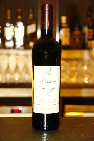 Domaine des Tourelles Wine Maker Dinner