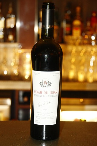 Domaine des Tourelles Wine Maker Dinner