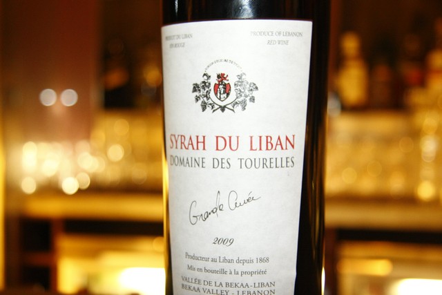 Domaine des Tourelles Wine Maker Dinner