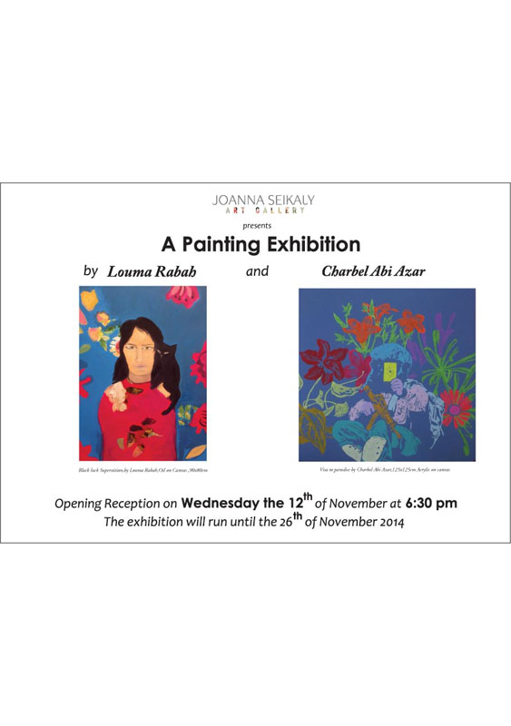 Painting Exhibition by Louma Rabah and Charbel Abi Azar