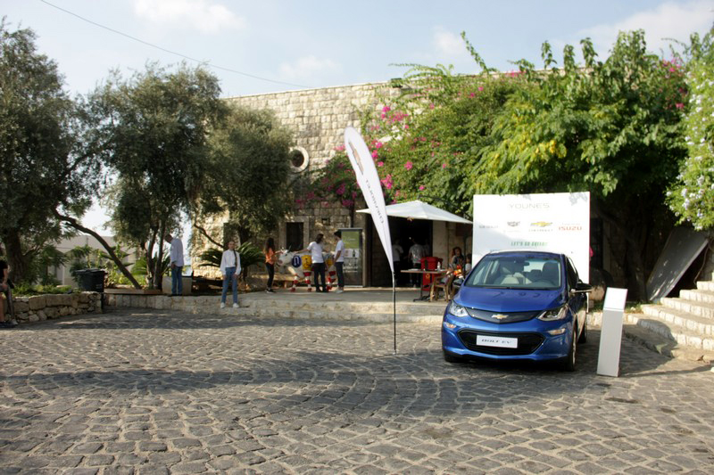 The Zouk Ecological Gathering
