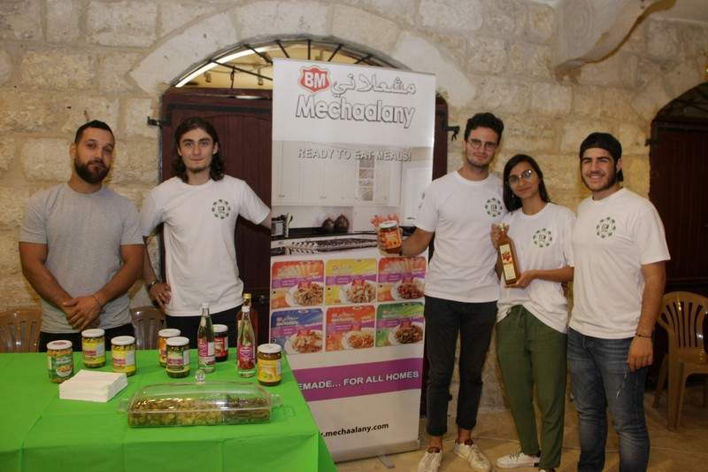 The Zouk Ecological Gathering