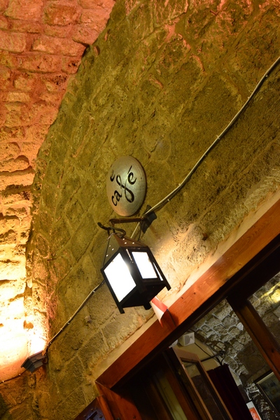 Edde Yard on Saturday Night