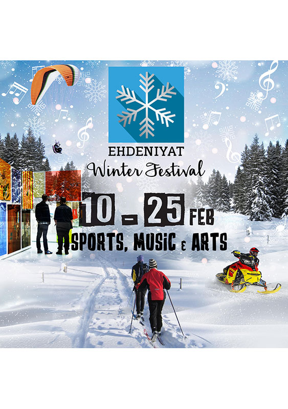 Ehdeniyat Winter Festival