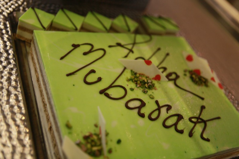 Eid Adha at Mosaic Phoenicia 