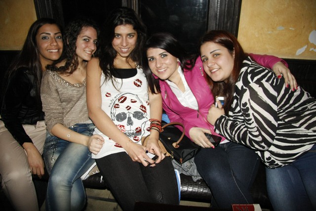 Latino Night at El Gardel