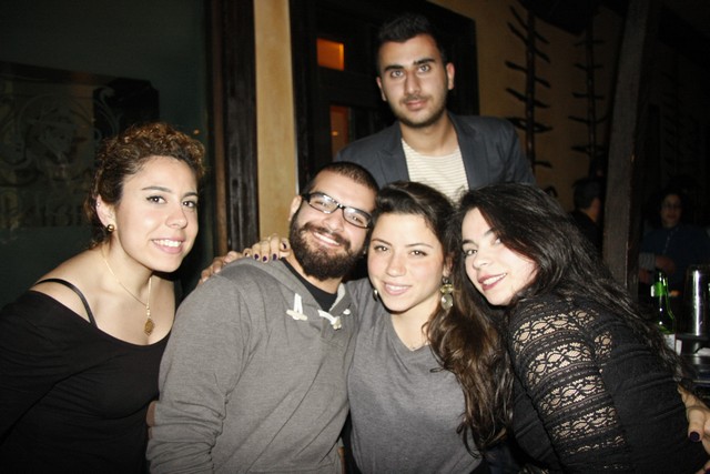 Latino Night at El Gardel