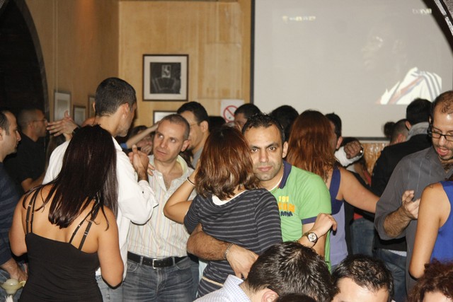 Latino Night at El Gardel