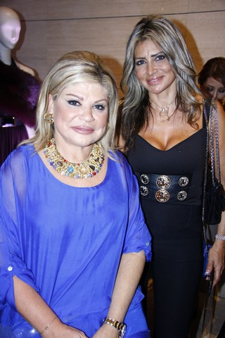 Fur Collection signed by Elie Saab