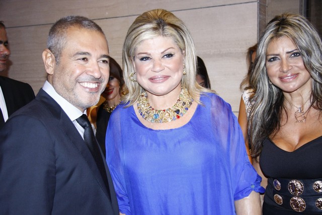 Fur Collection signed by Elie Saab