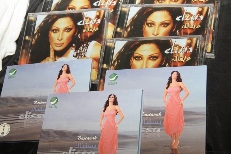 Elissa at Beirut Holidays