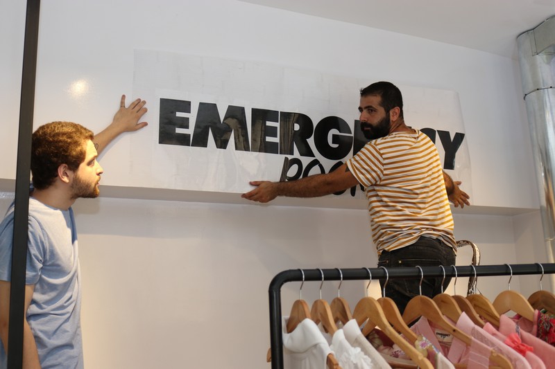 The Grand Opening of Emergency Room