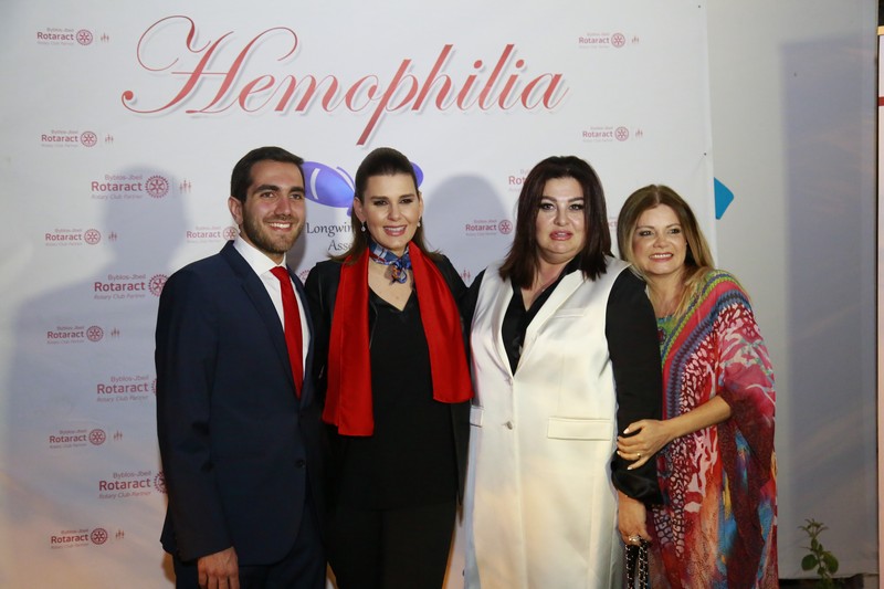 Rotaract Club of Byblos: World Hemophilia Day