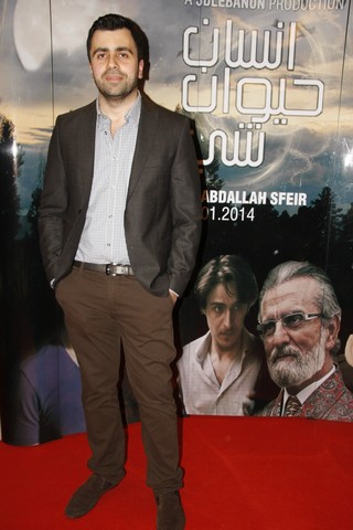 Avant Premiere of Ensan Hayawan Chay