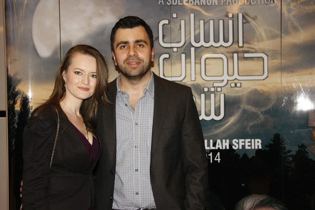 Avant Premiere of Ensan Hayawan Chay