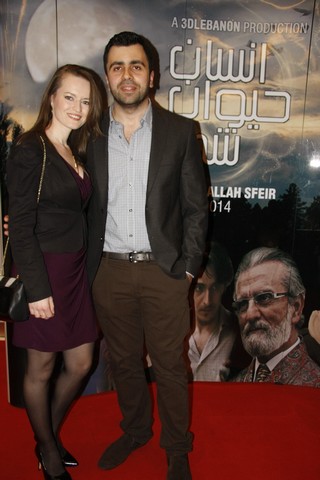 Avant Premiere of Ensan Hayawan Chay