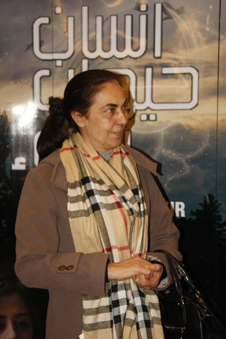 Avant Premiere of Ensan Hayawan Chay