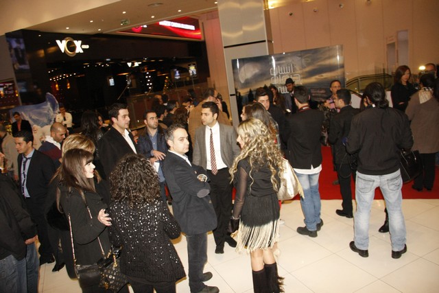 Avant Premiere of Ensan Hayawan Chay
