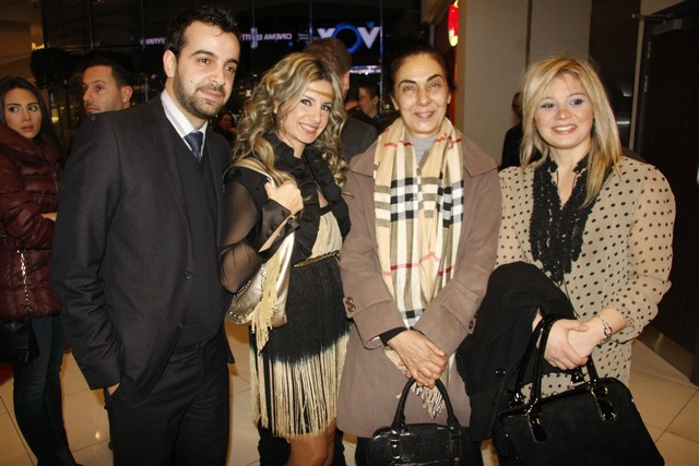 Avant Premiere of Ensan Hayawan Chay