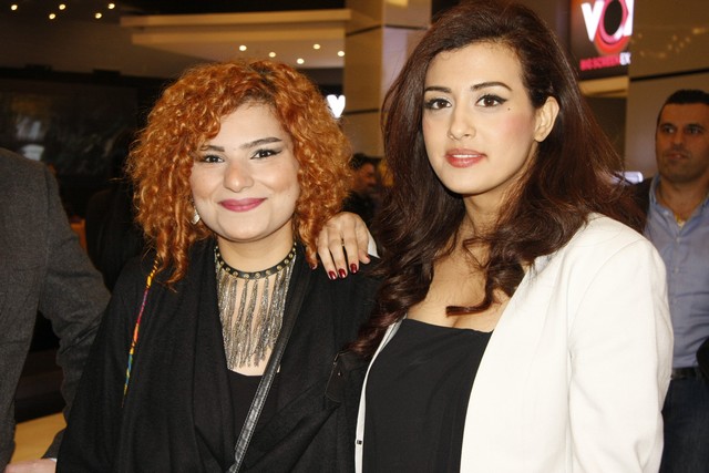 Avant Premiere of Ensan Hayawan Chay
