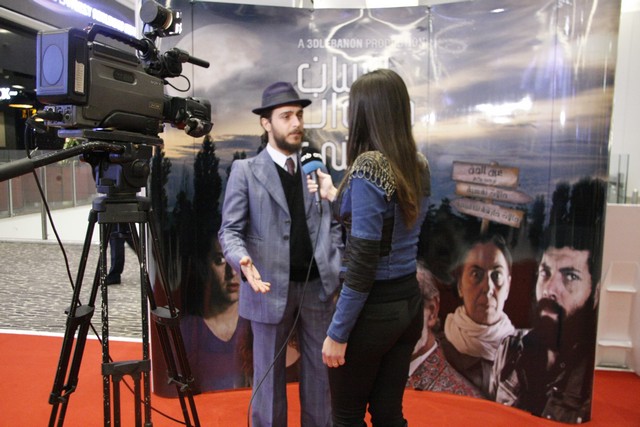 Avant Premiere of Ensan Hayawan Chay