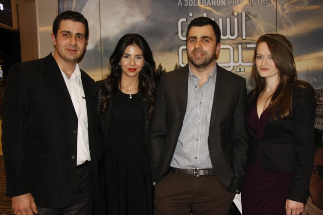 Avant Premiere of Ensan Hayawan Chay