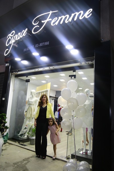 Opening of Espace Femme in Naccache