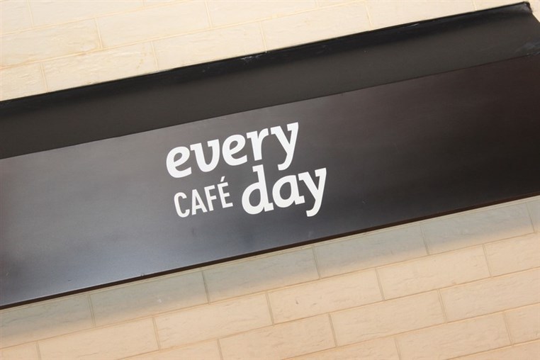 French night at Everyday Cafe